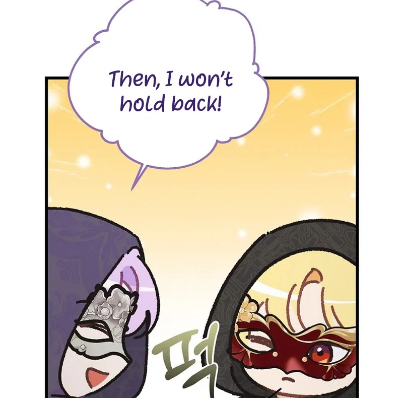 I Quit Being The Male Lead’s Rival Chapter 37 - page 64