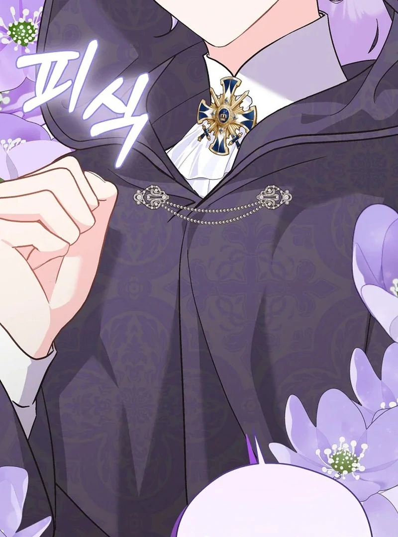 I Quit Being The Male Lead’s Rival Chapter 37 - page 67
