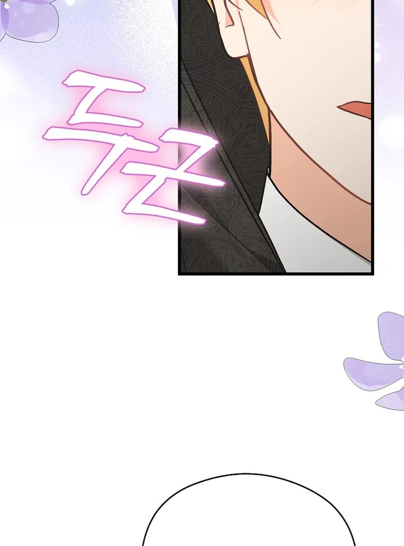 I Quit Being The Male Lead’s Rival Chapter 37 - page 69