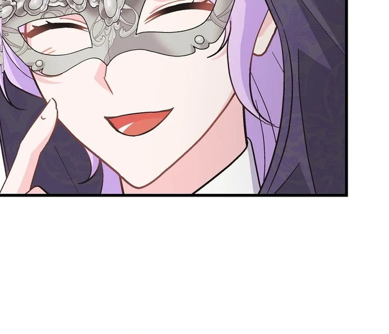 I Quit Being The Male Lead’s Rival Chapter 37 - page 74