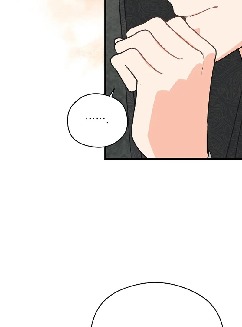 I Quit Being The Male Lead’s Rival Chapter 37 - page 81