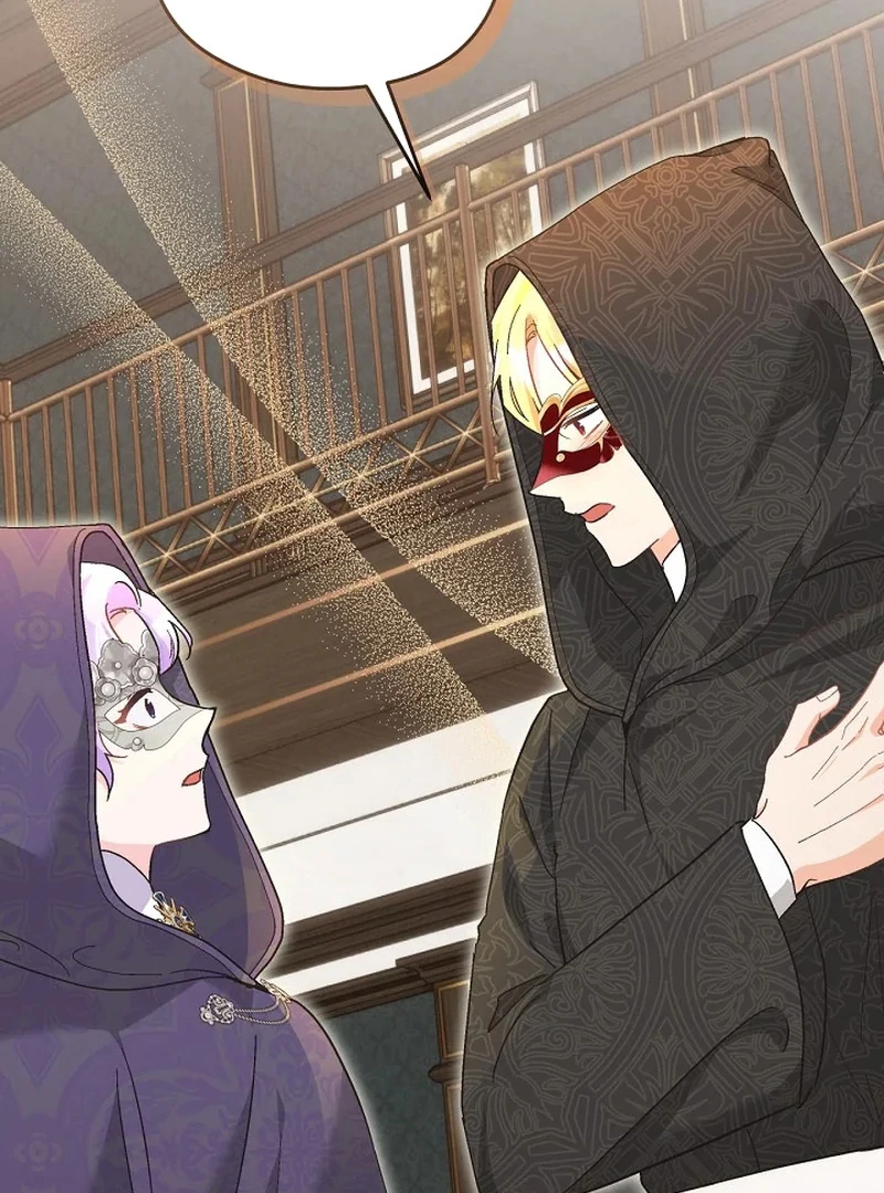 I Quit Being The Male Lead’s Rival Chapter 37 - page 86