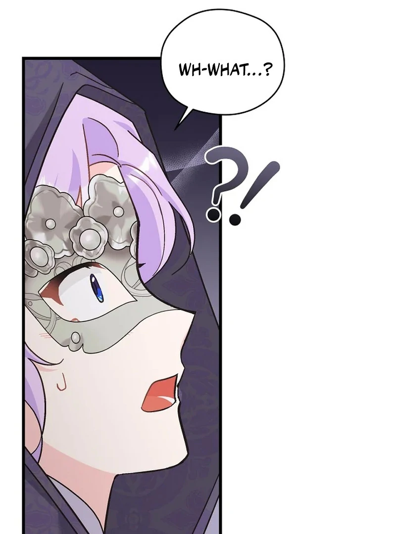 I Quit Being The Male Lead’s Rival Chapter 37 - page 88