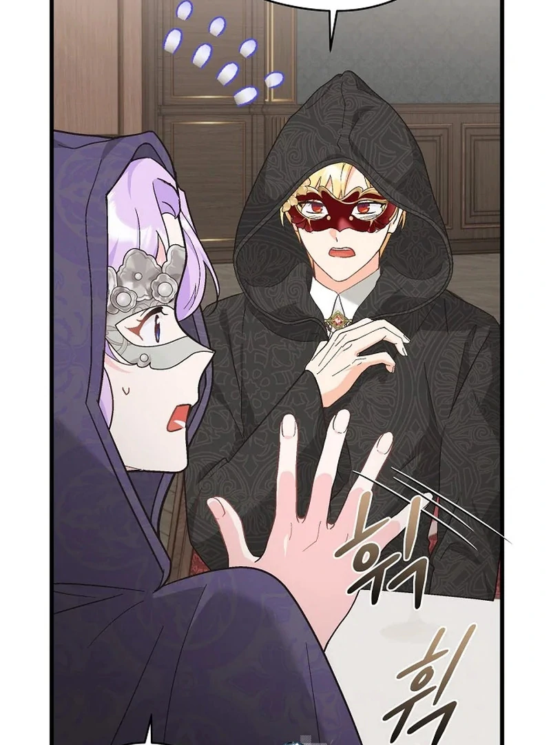 I Quit Being The Male Lead’s Rival Chapter 37 - page 90