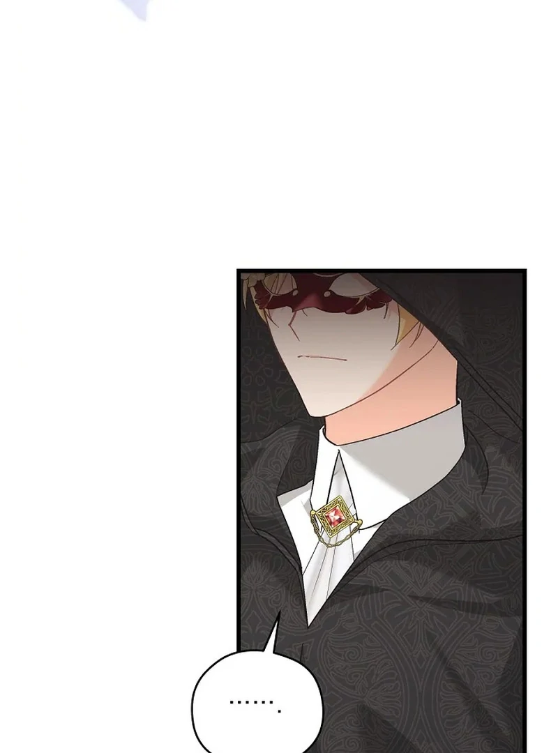 I Quit Being The Male Lead’s Rival Chapter 37 - page 96