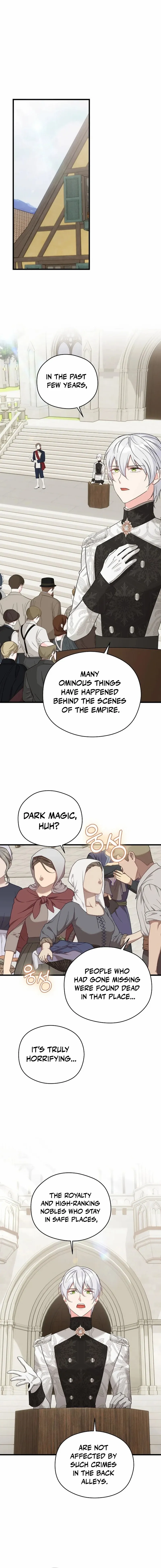 I Quit Being The Male Lead’s Rival Chapter 40 - page 12
