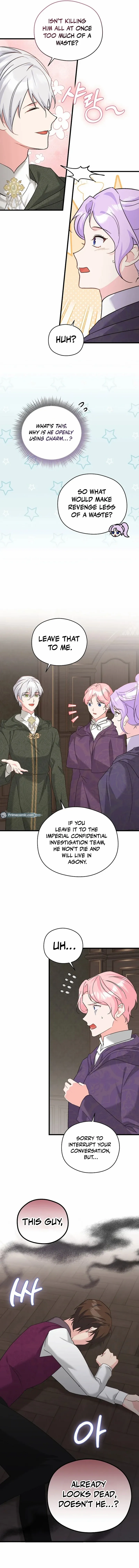 I Quit Being The Male Lead’s Rival Chapter 40 - page 2