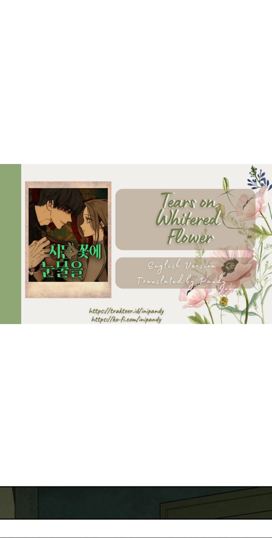 Tears on a Withered Flower Chapter 27 - page 2