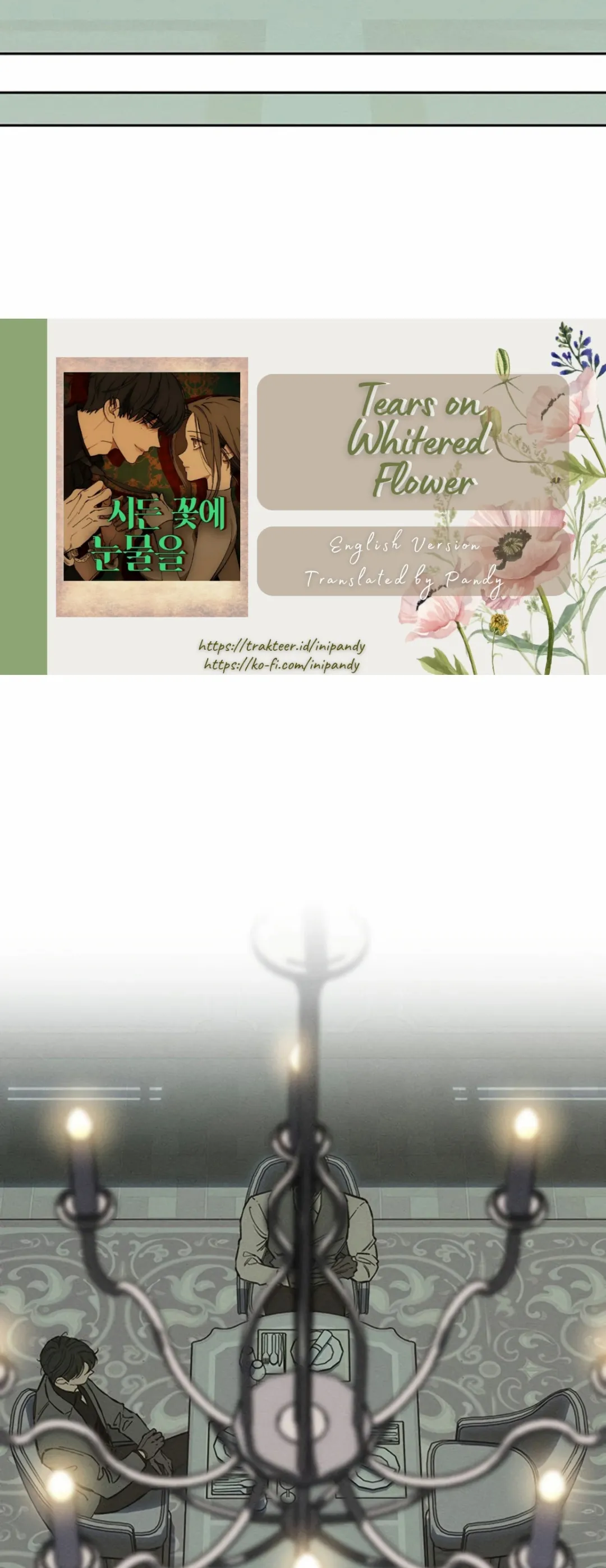 Tears on a Withered Flower Chapter 27 - page 42