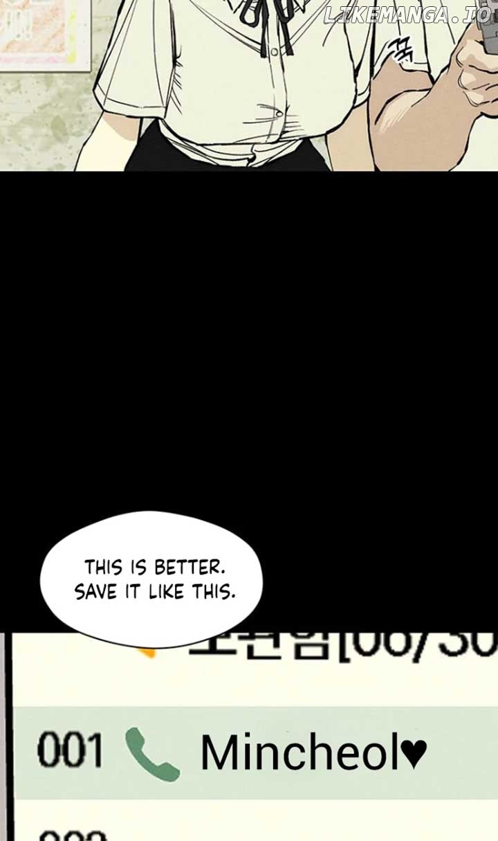 Tears on a Withered Flower Chapter 29 - page 56