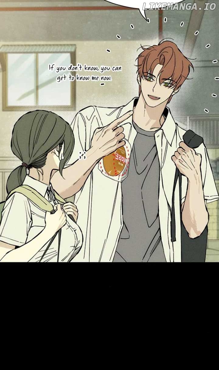 Tears on a Withered Flower Chapter 29 - page 6