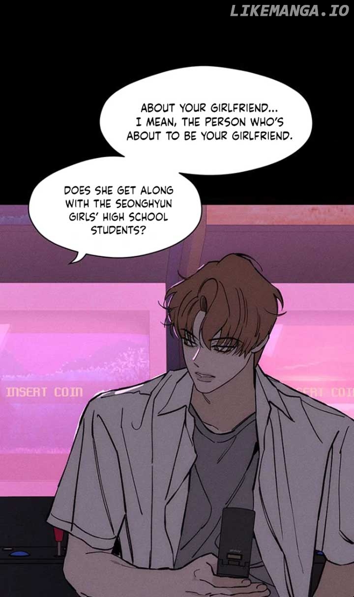 Tears on a Withered Flower Chapter 29 - page 72