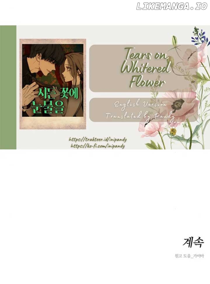 Tears on a Withered Flower Chapter 29 - page 77