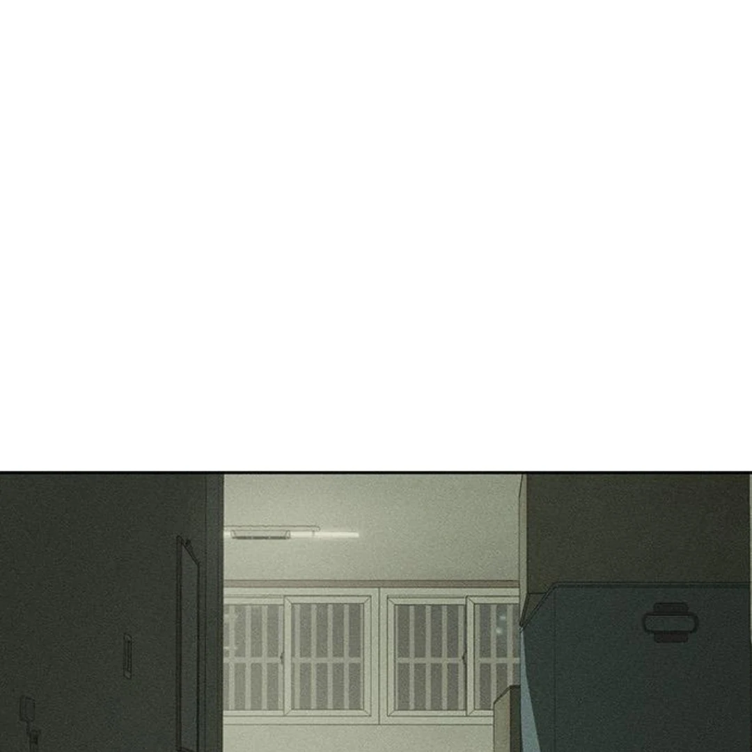 Tears on a Withered Flower Chapter 30 - page 104