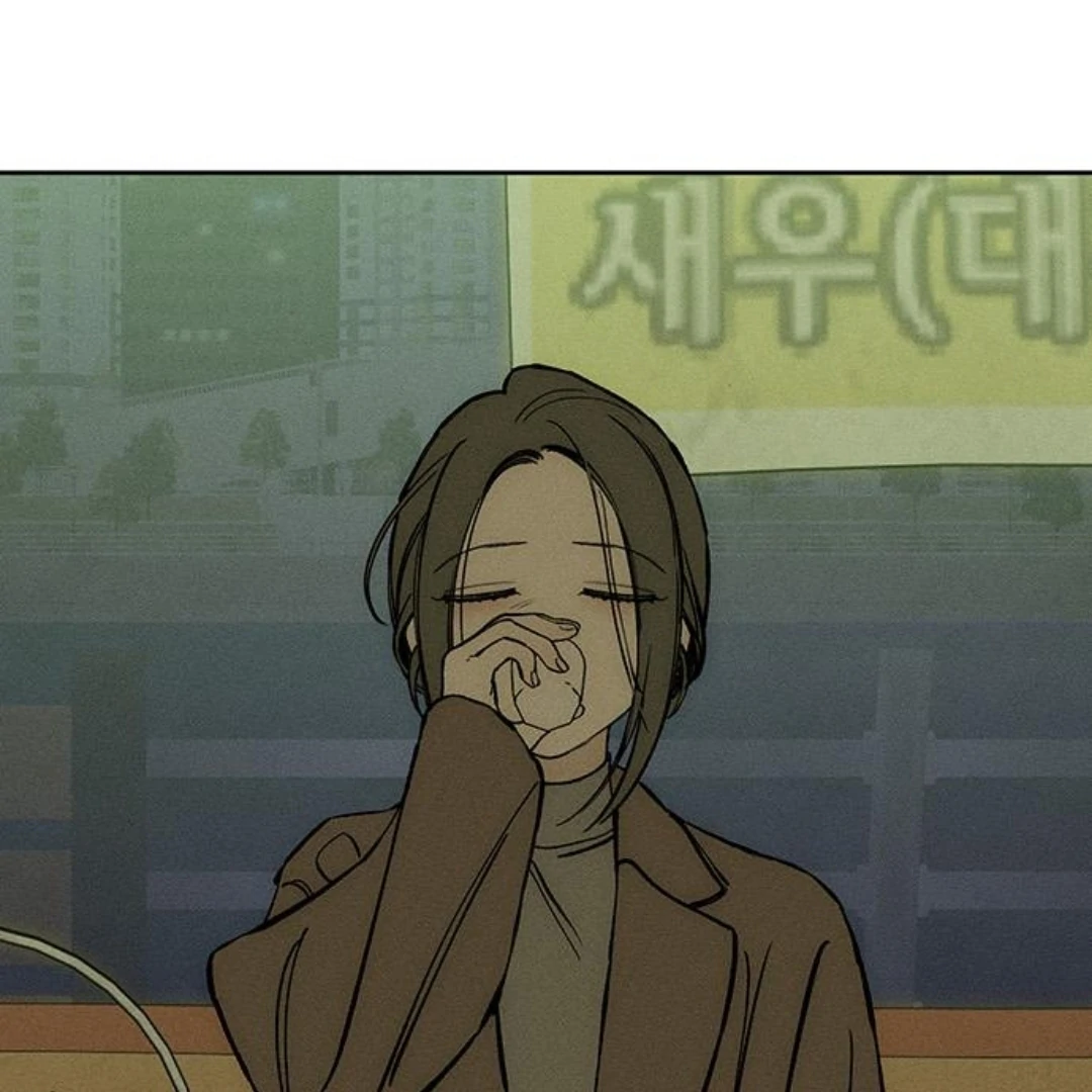 Tears on a Withered Flower Chapter 30 - page 109