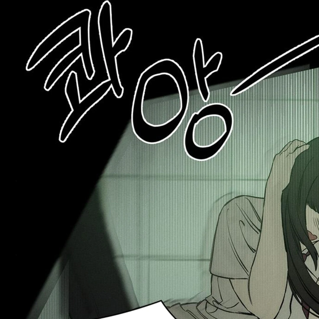 Tears on a Withered Flower Chapter 30 - page 14