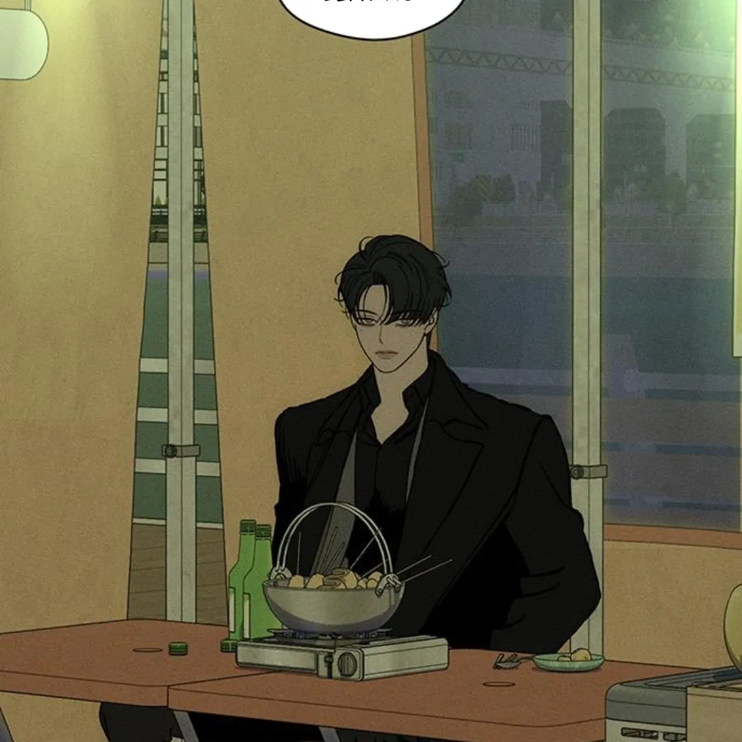Tears on a Withered Flower Chapter 30 - page 165