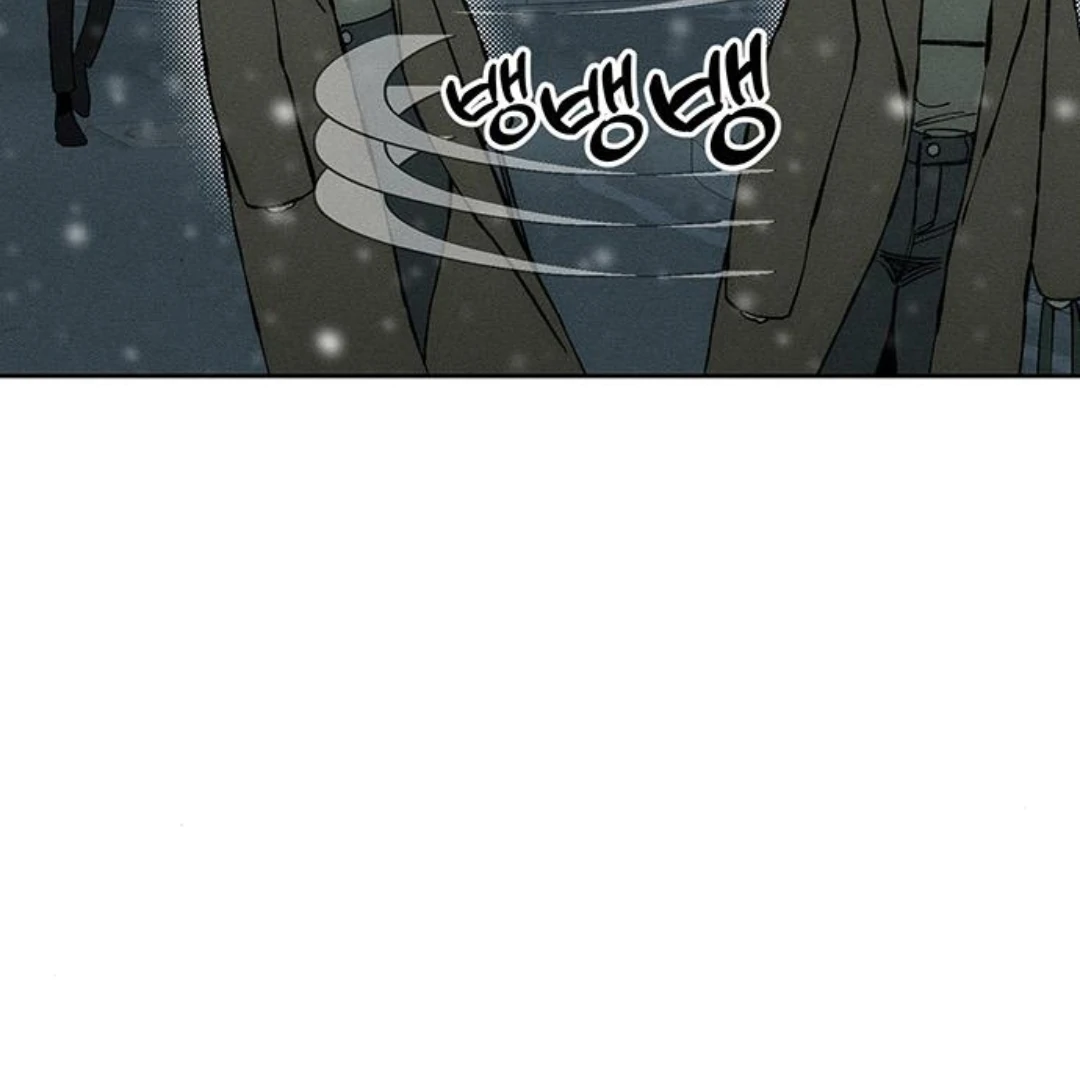 Tears on a Withered Flower Chapter 30 - page 169