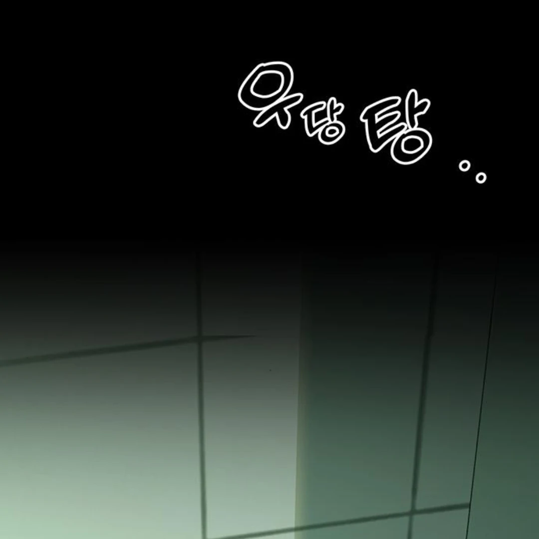 Tears on a Withered Flower Chapter 30 - page 18