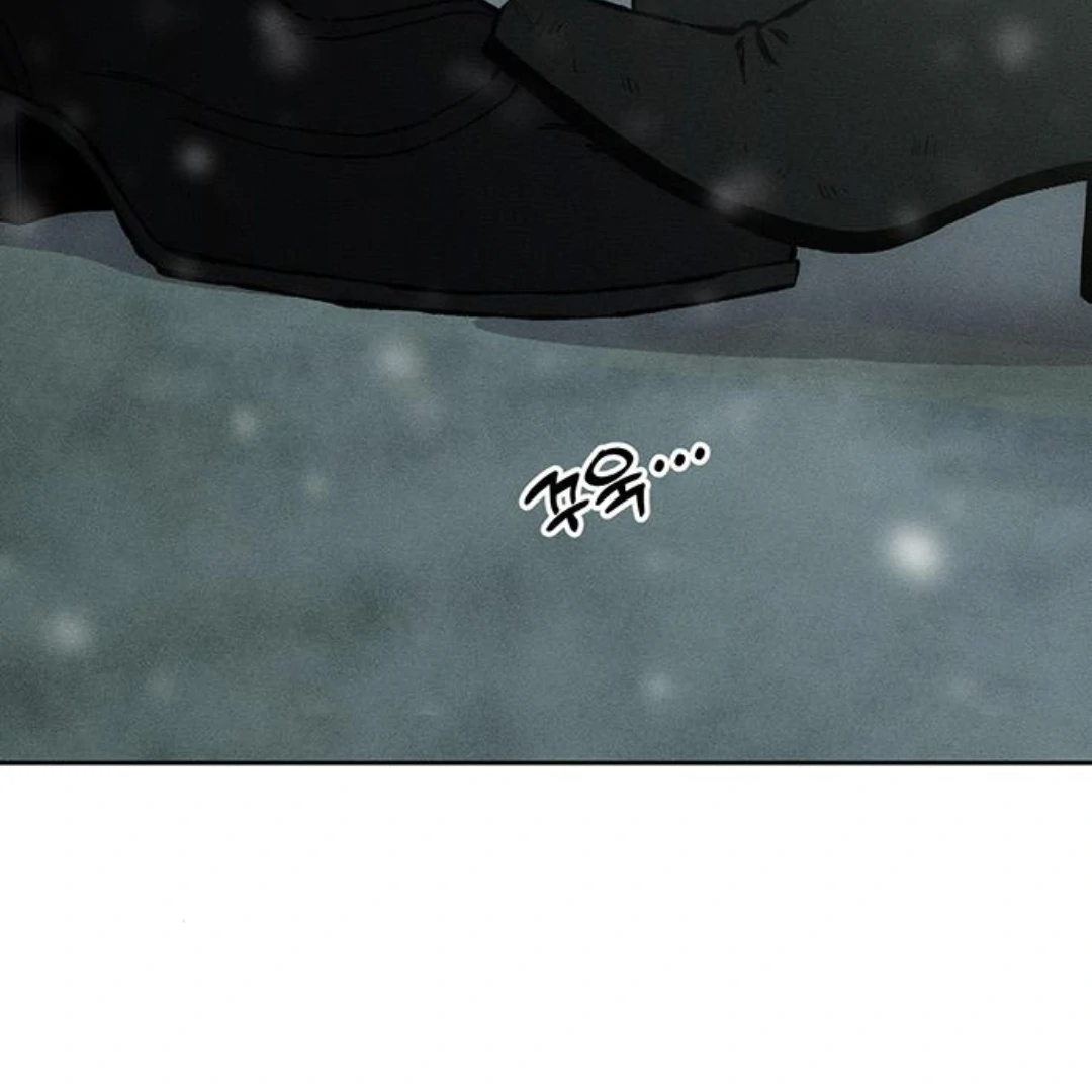 Tears on a Withered Flower Chapter 30 - page 193