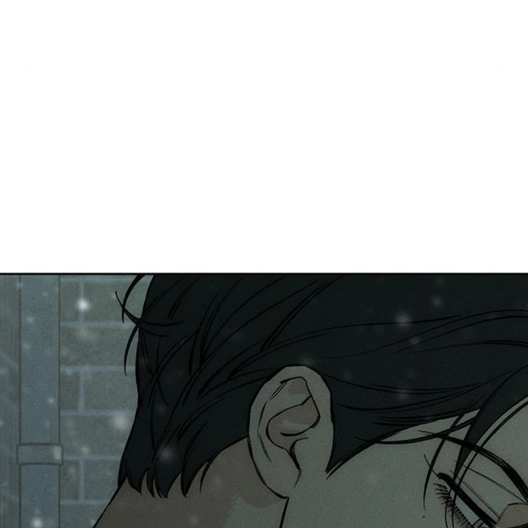 Tears on a Withered Flower Chapter 30 - page 194