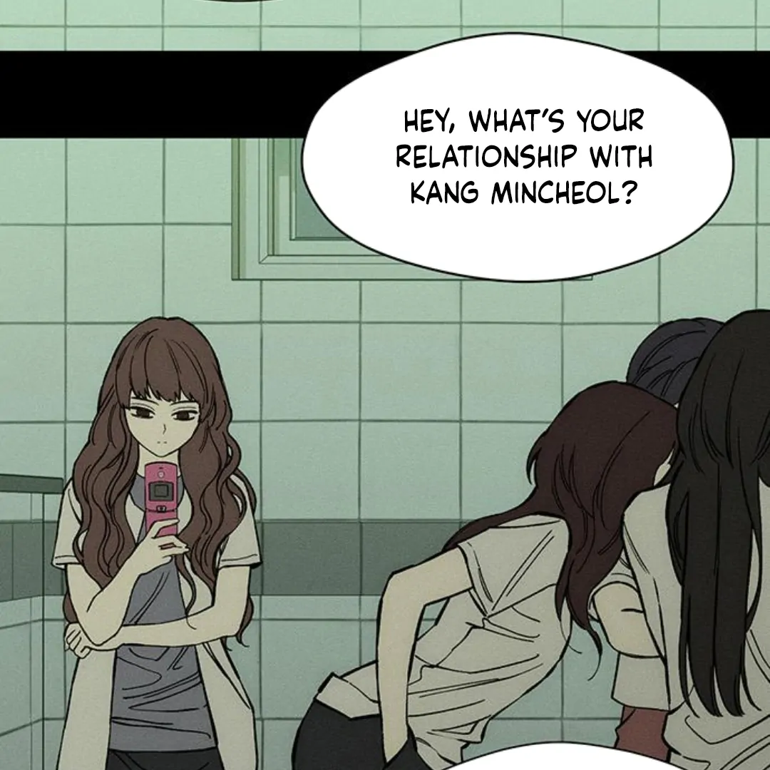 Tears on a Withered Flower Chapter 30 - page 2