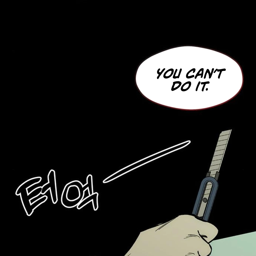 Tears on a Withered Flower Chapter 30 - page 32