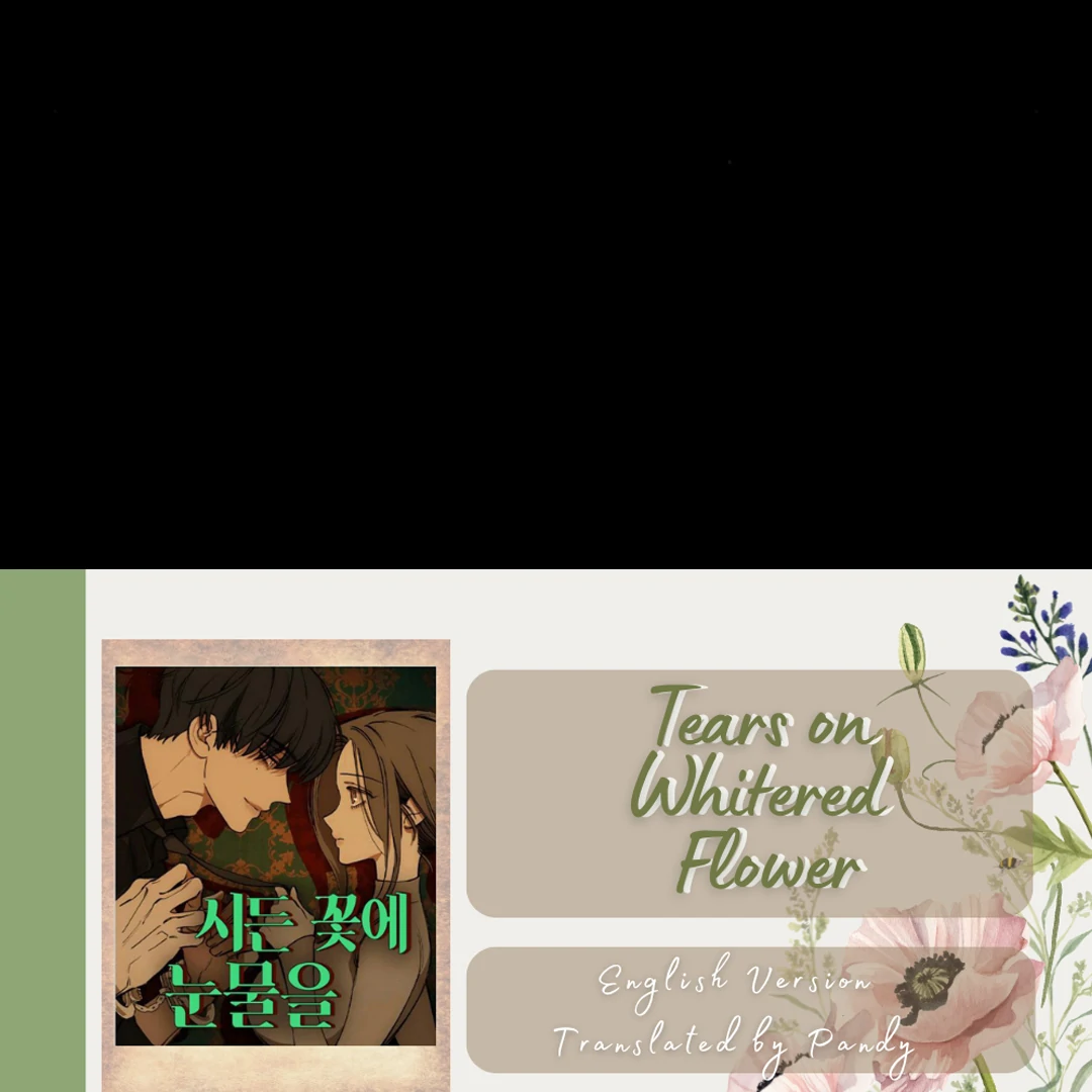 Tears on a Withered Flower Chapter 30 - page 55