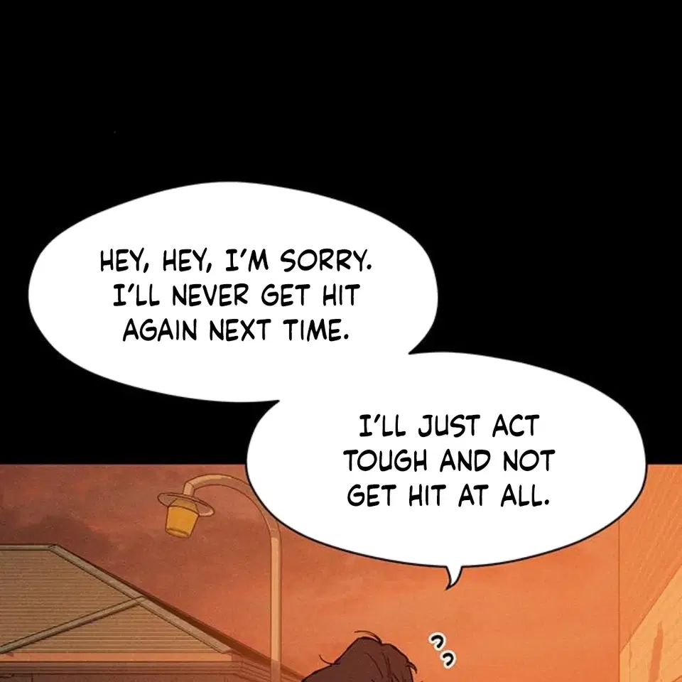 Tears on a Withered Flower Chapter 30 - page 73