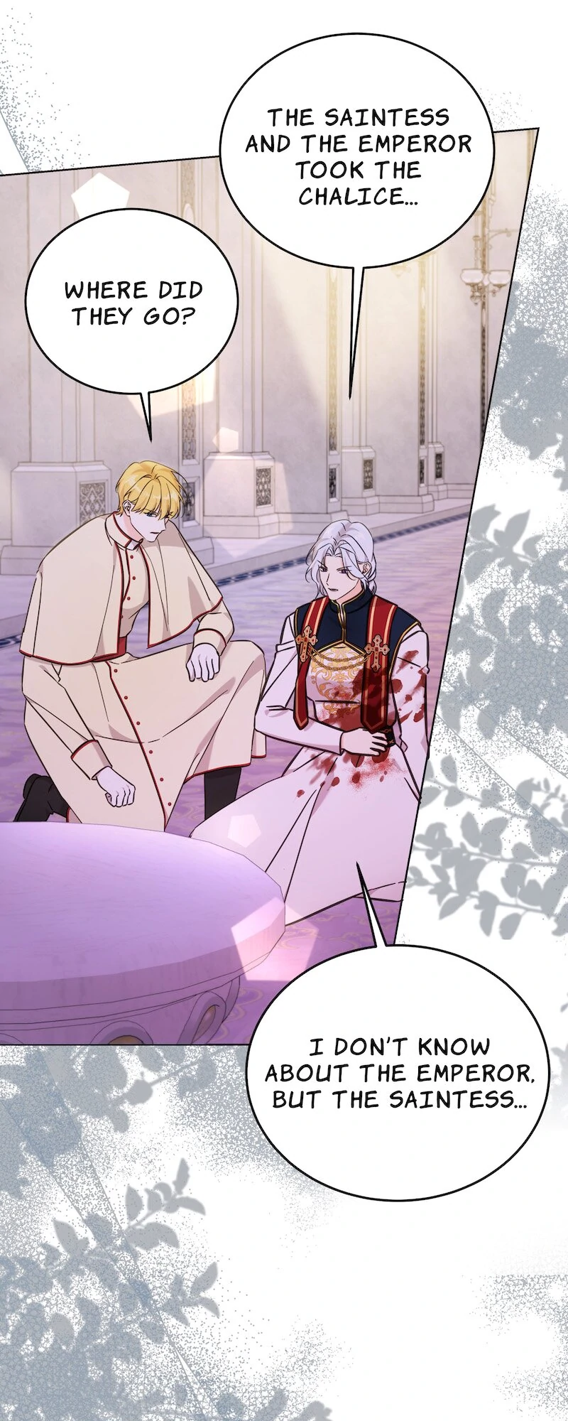 Saving the Villain Who was Abandoned by the Female Lead Chapter 121 - page 6