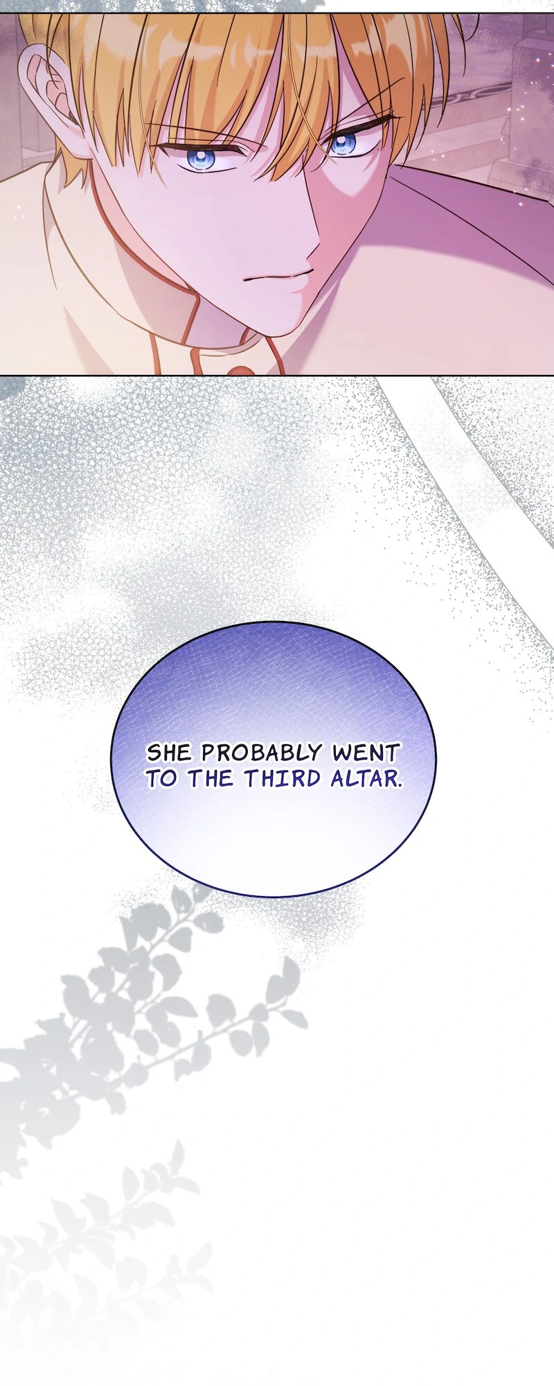 Saving the Villain Who was Abandoned by the Female Lead Chapter 121 - page 7