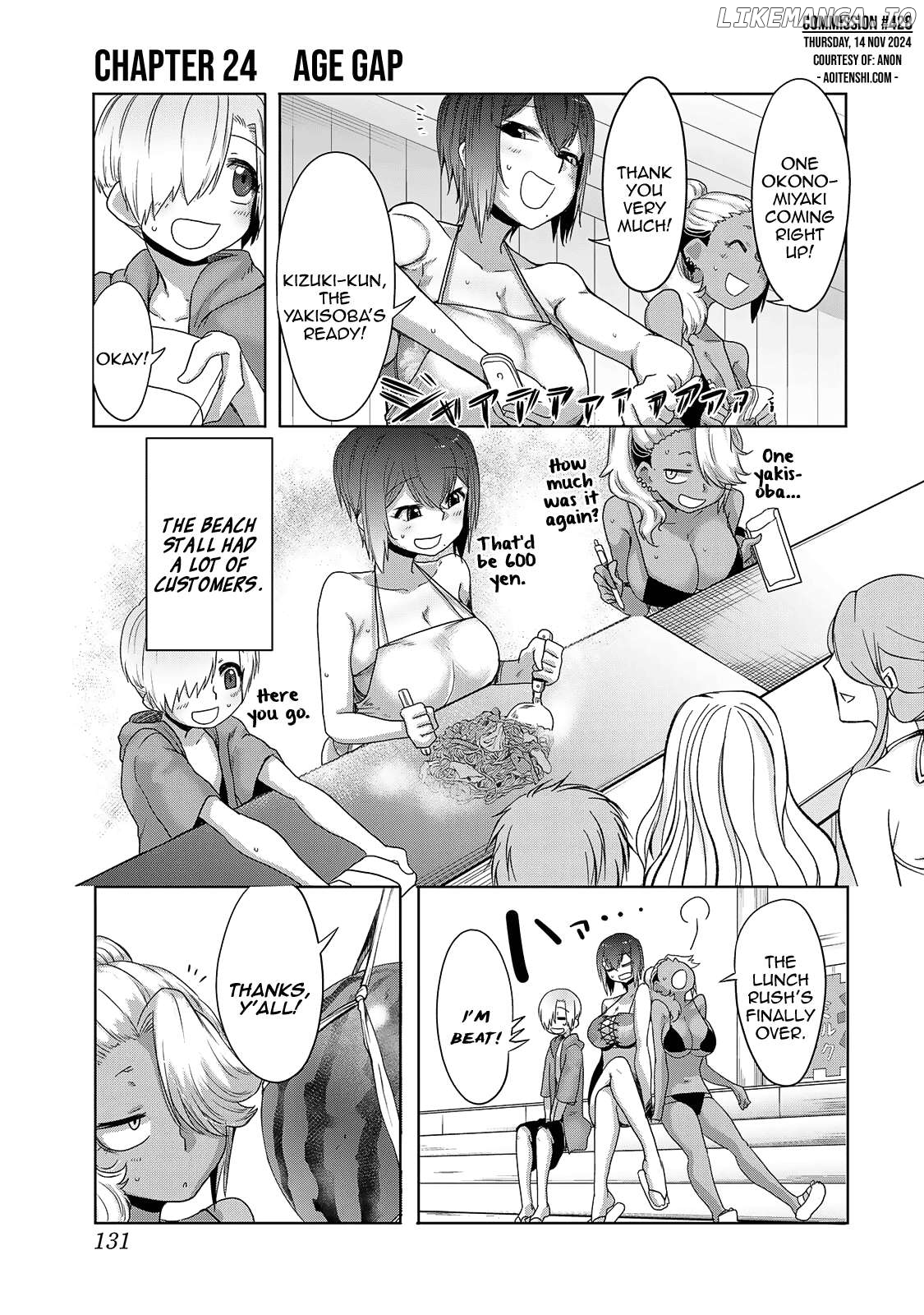 The Girl with a Kansai Accent and the Pure Boy Chapter 23 - page 1