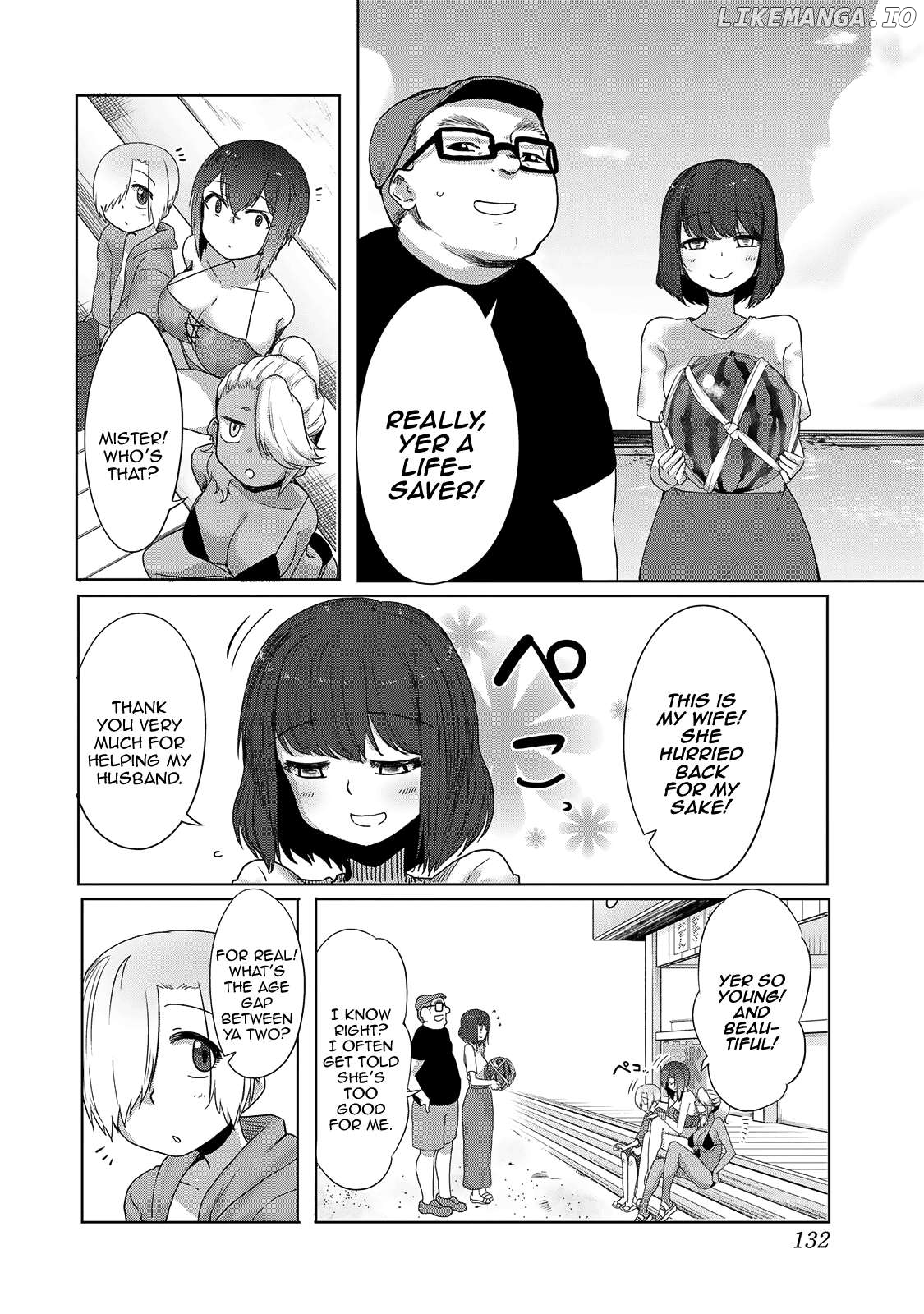 The Girl with a Kansai Accent and the Pure Boy Chapter 23 - page 2