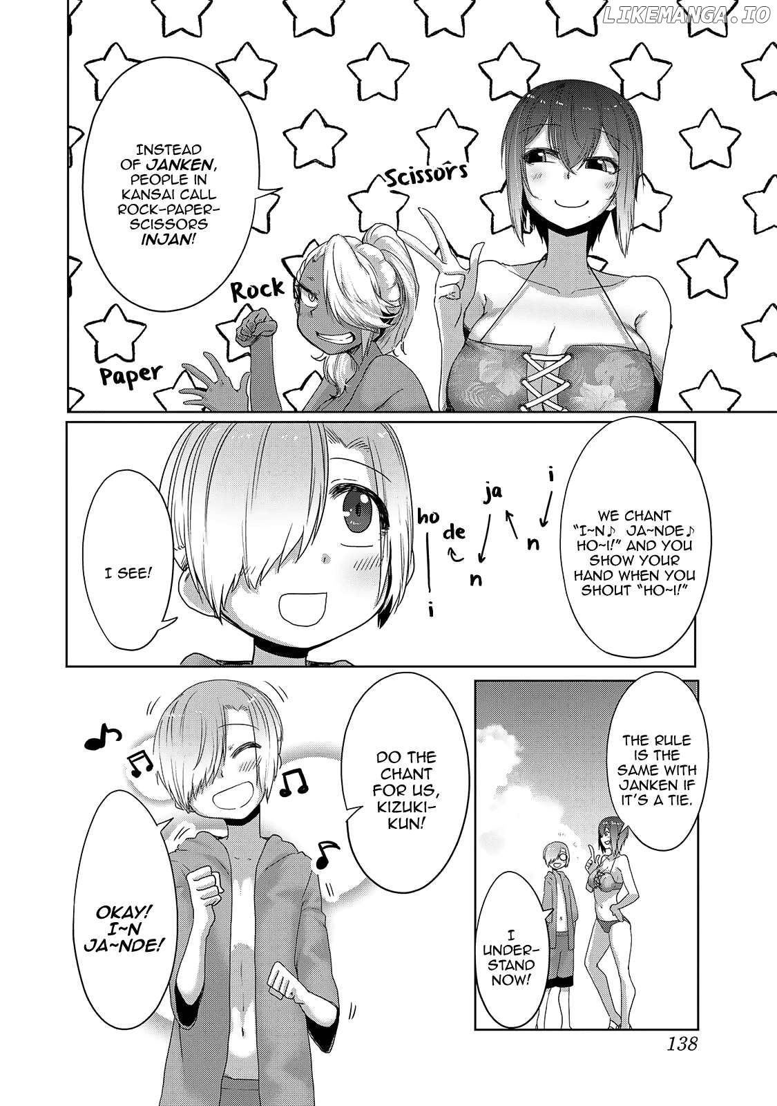 The Girl with a Kansai Accent and the Pure Boy Chapter 23 - page 8