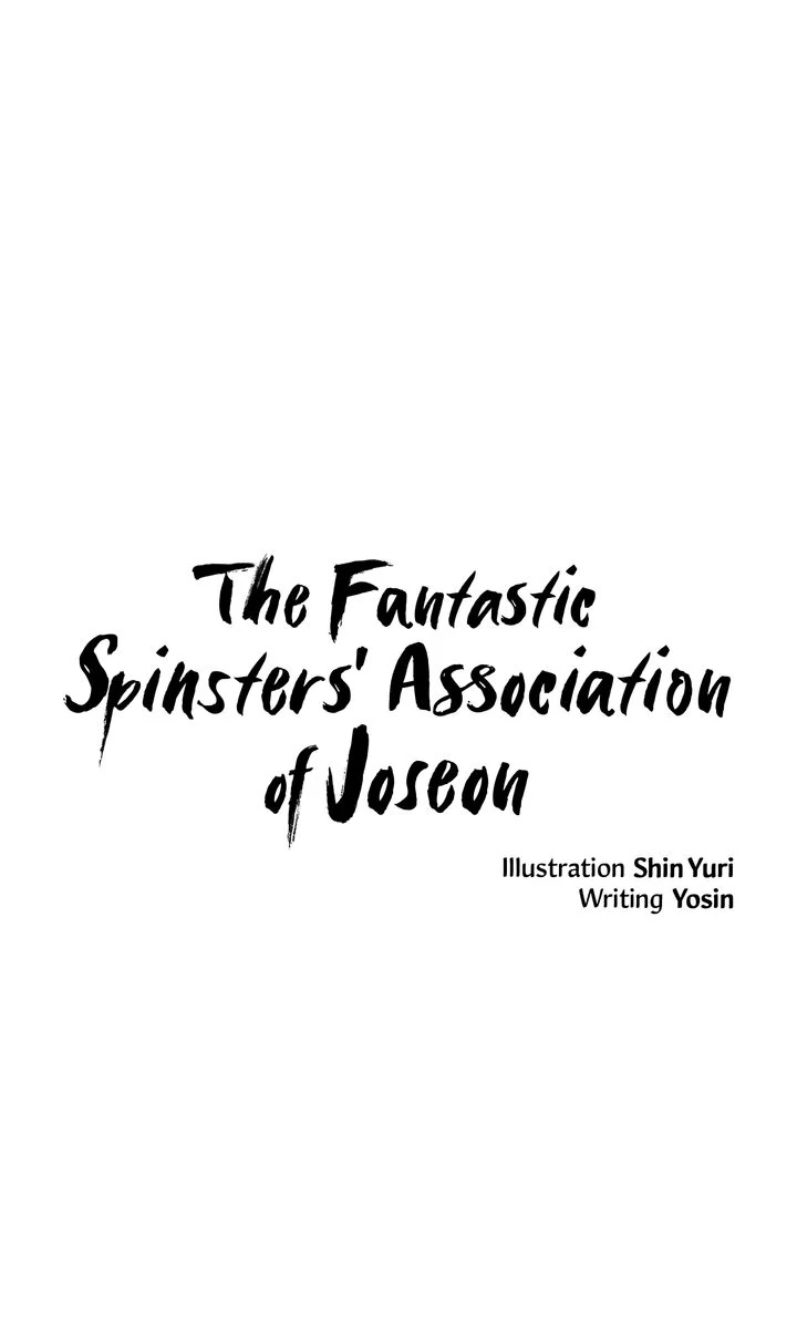 The Fantastic Spinsters’ Association of Joseon Chapter 55 - page 1