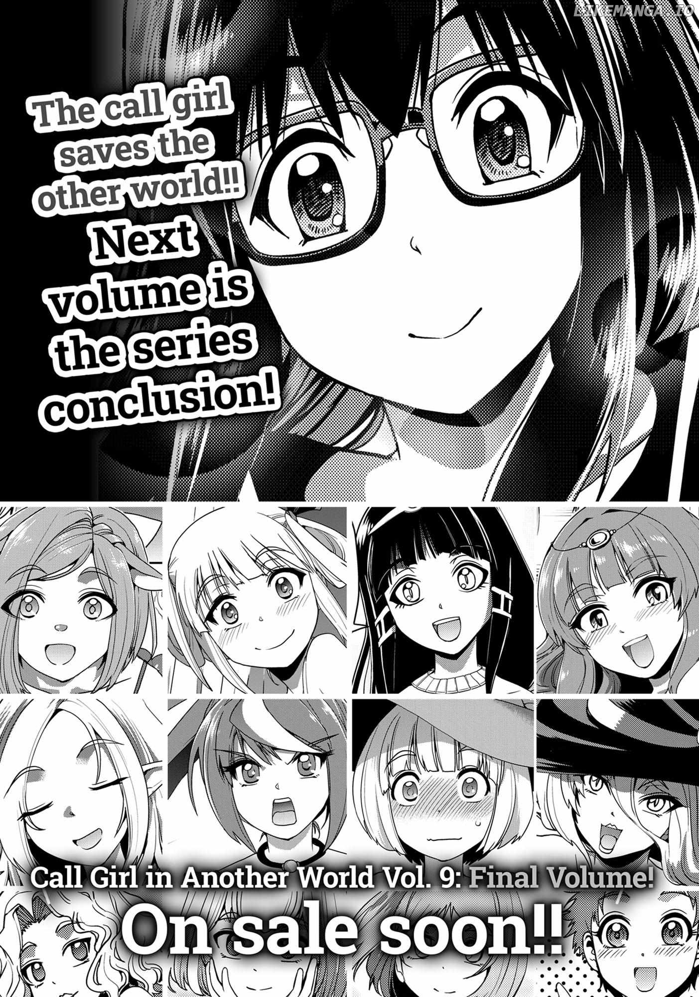 Isekai Demo Fuuzoku Jou Yatte Mita Chapter 63.5 - page 4