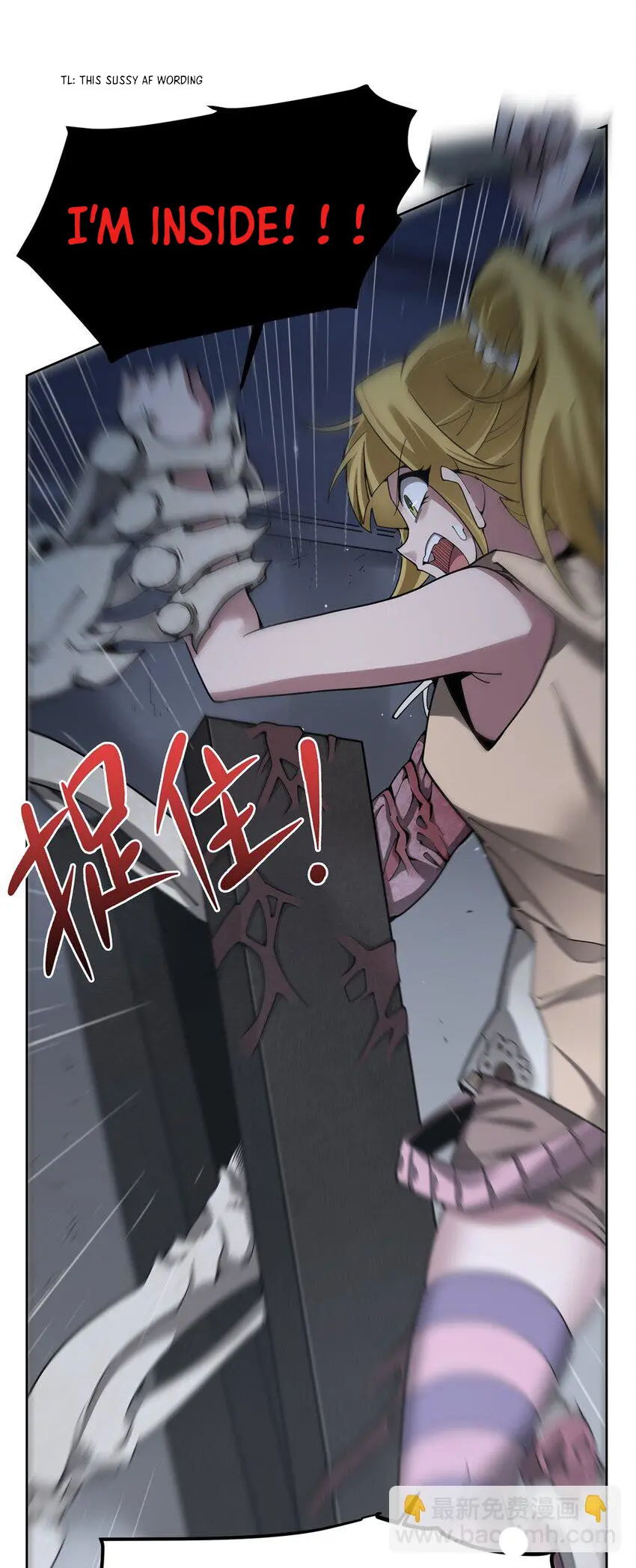 Become a Witch in a World Full of Ghost Stories Chapter 35 - page 12