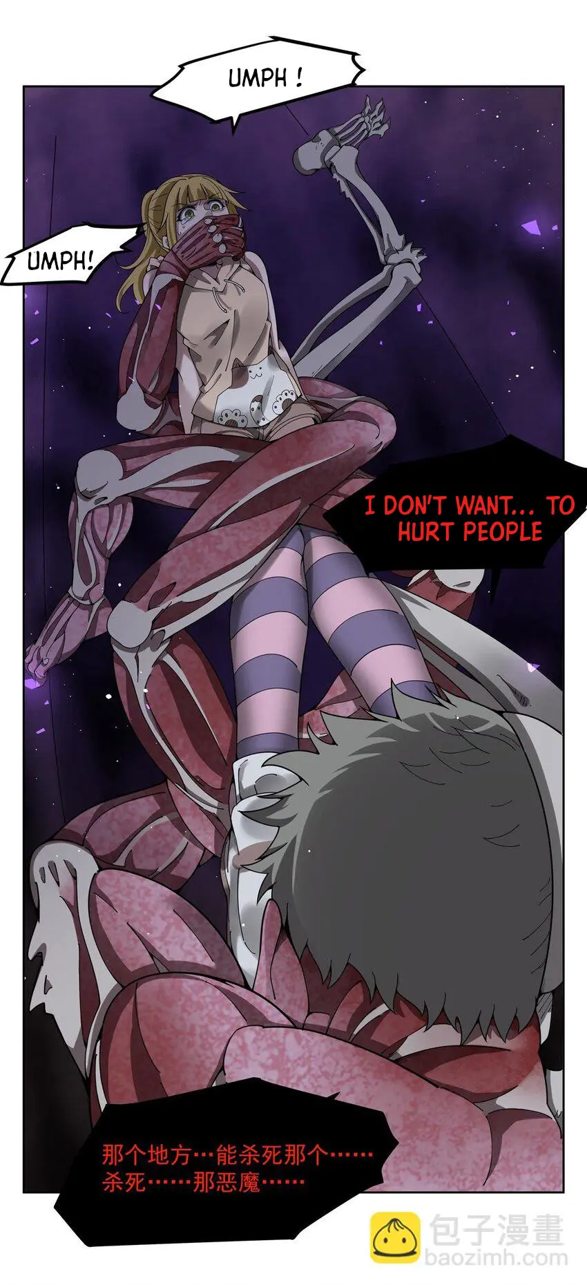 Become a Witch in a World Full of Ghost Stories Chapter 35 - page 29