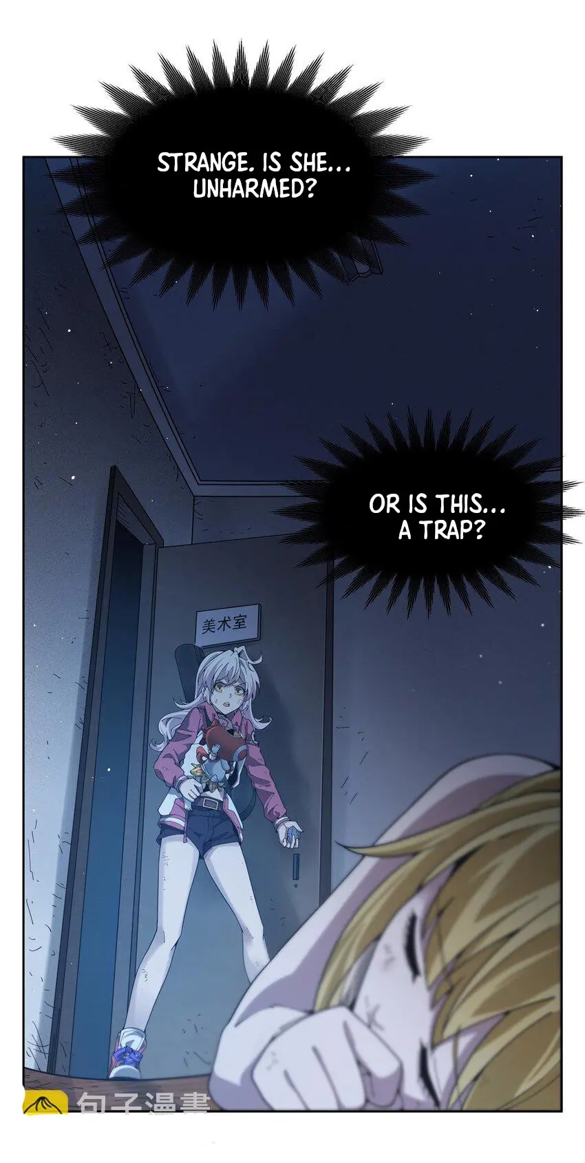 Become a Witch in a World Full of Ghost Stories Chapter 35 - page 42