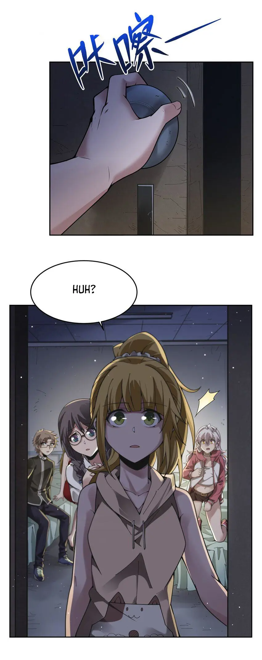 Become a Witch in a World Full of Ghost Stories Chapter 35 - page 7