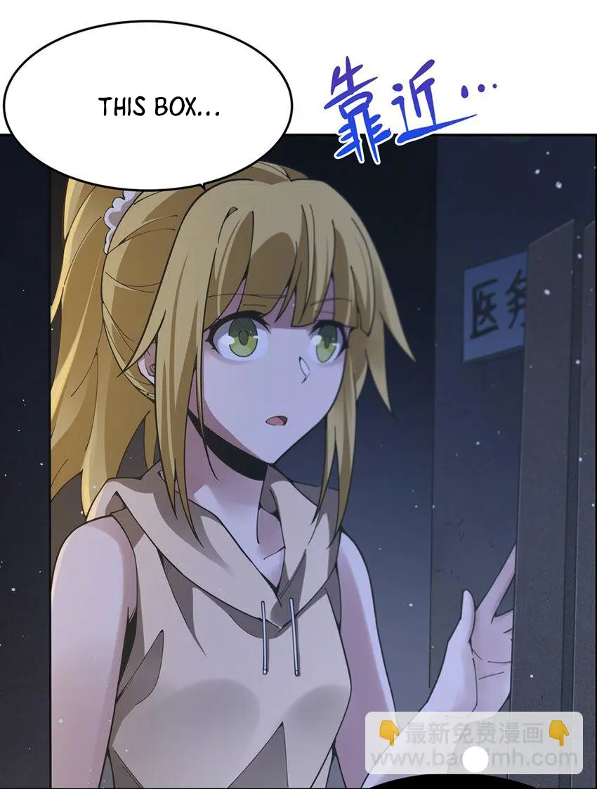 Become a Witch in a World Full of Ghost Stories Chapter 35 - page 9