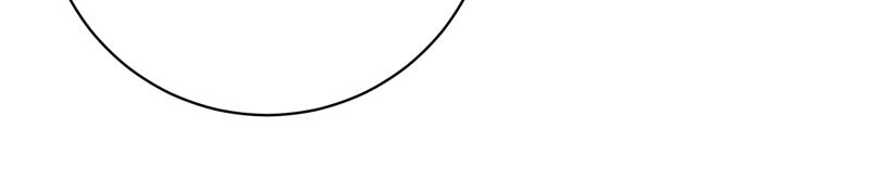 I Thought I was the Real Daughter Chapter 29 - page 24