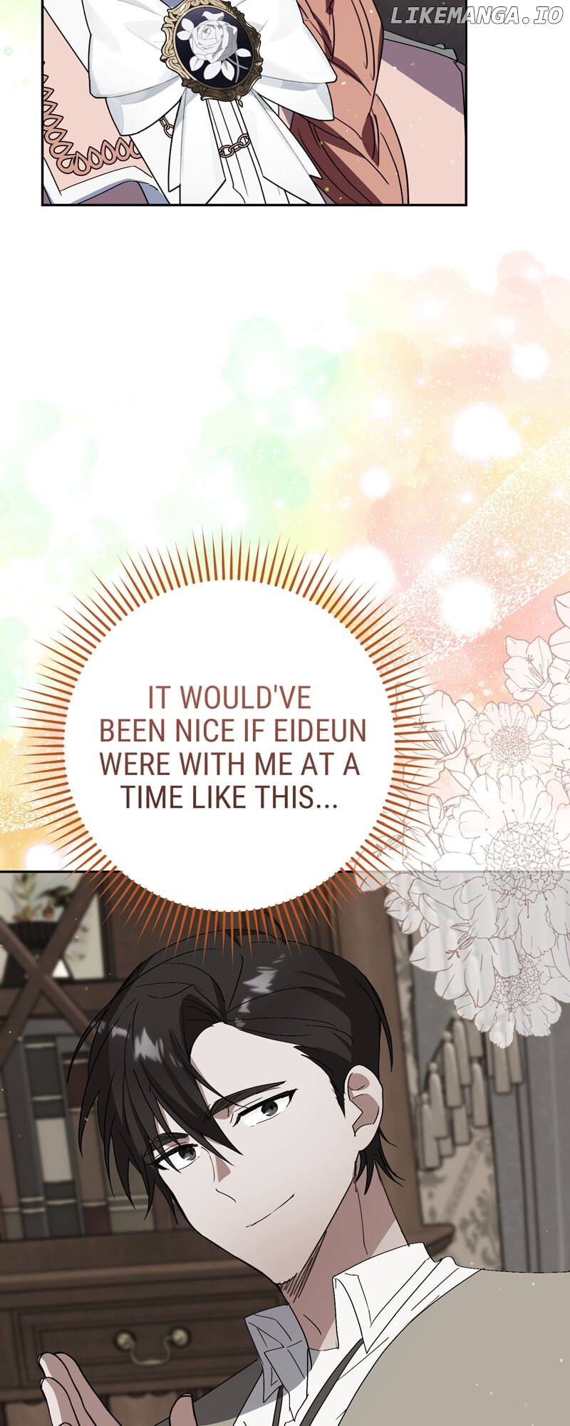 I Thought I was the Real Daughter Chapter 29 - page 4