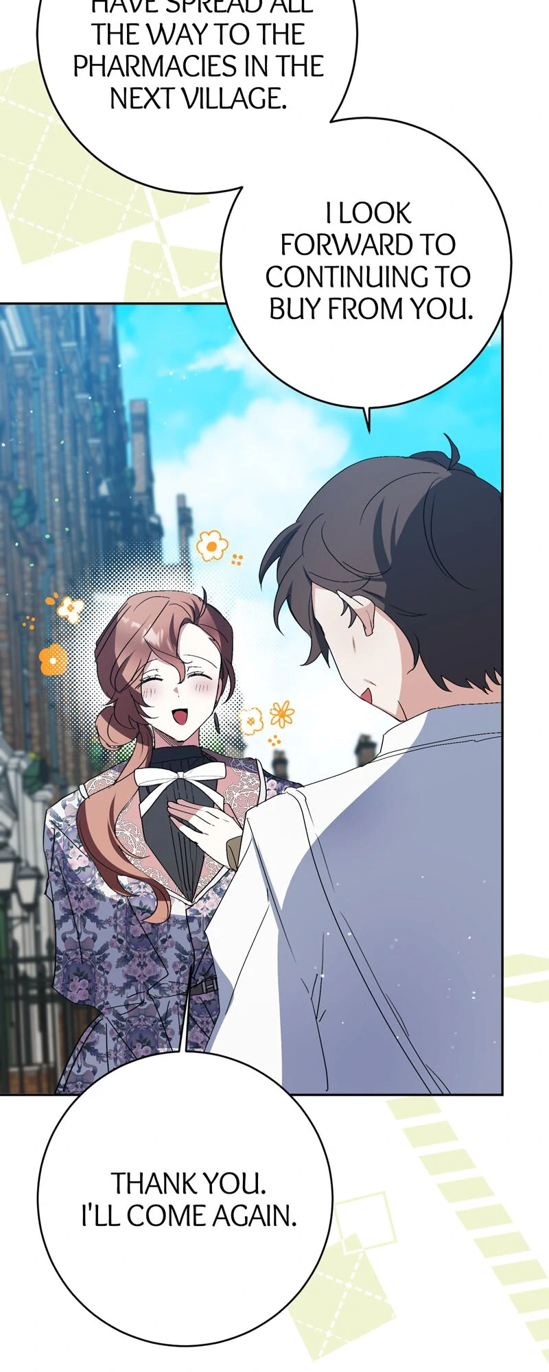 I Thought I was the Real Daughter Chapter 31 - page 15