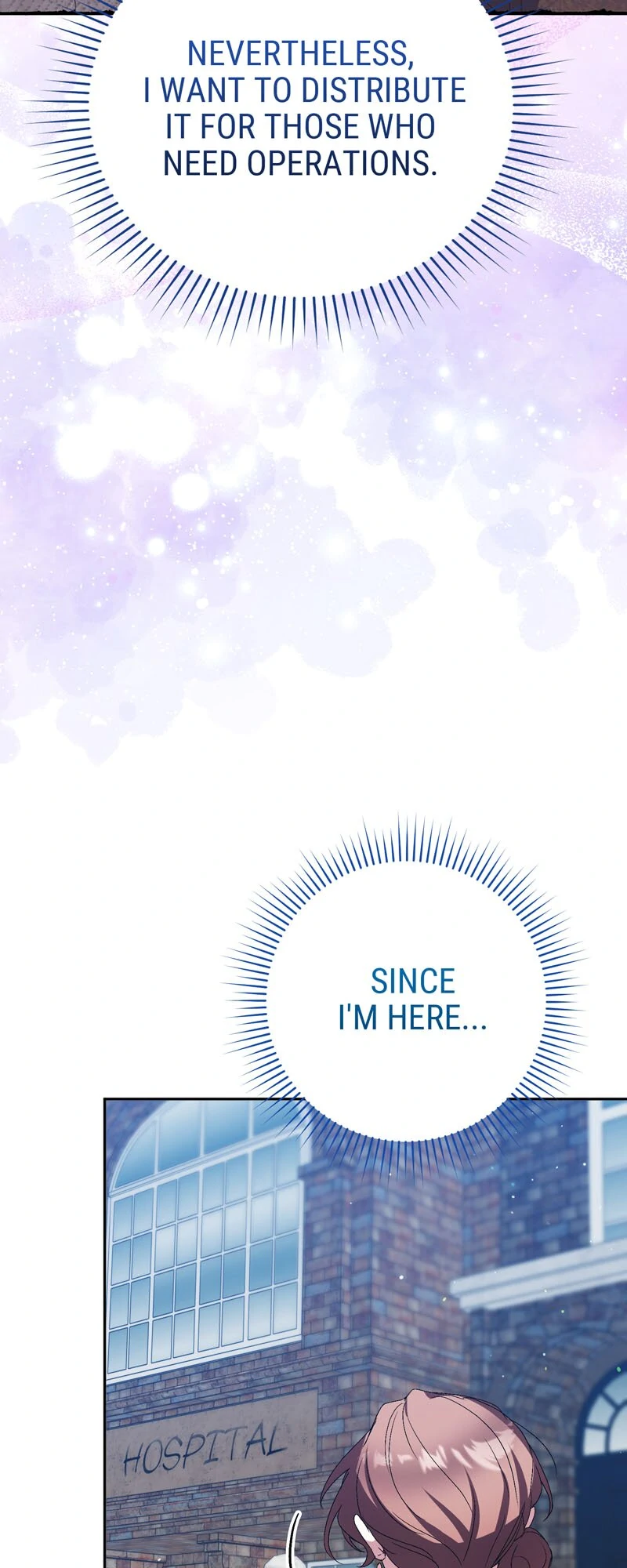 I Thought I was the Real Daughter Chapter 31 - page 20