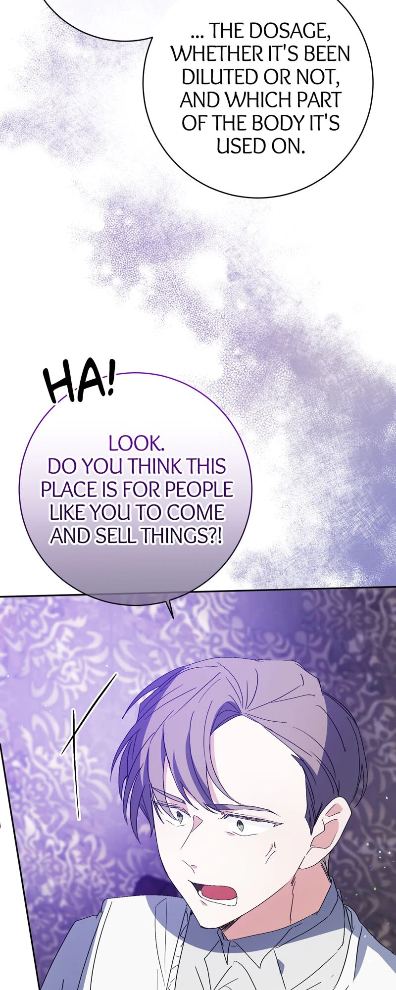 I Thought I was the Real Daughter Chapter 31 - page 27