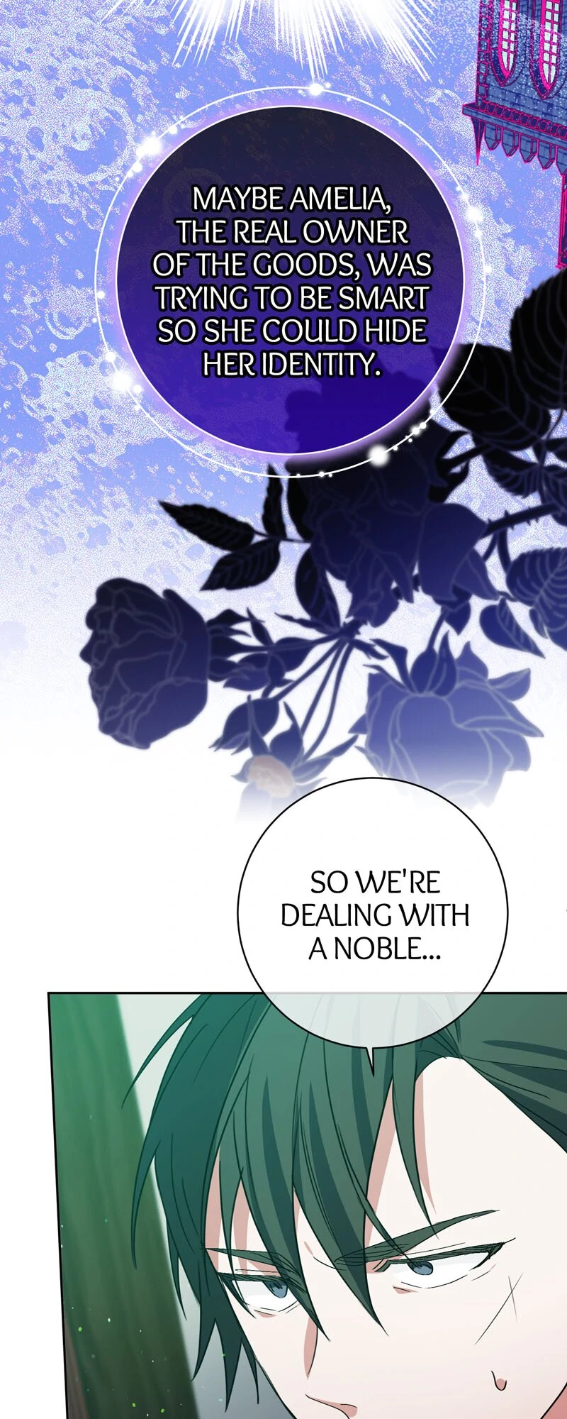 I Thought I was the Real Daughter Chapter 31 - page 74