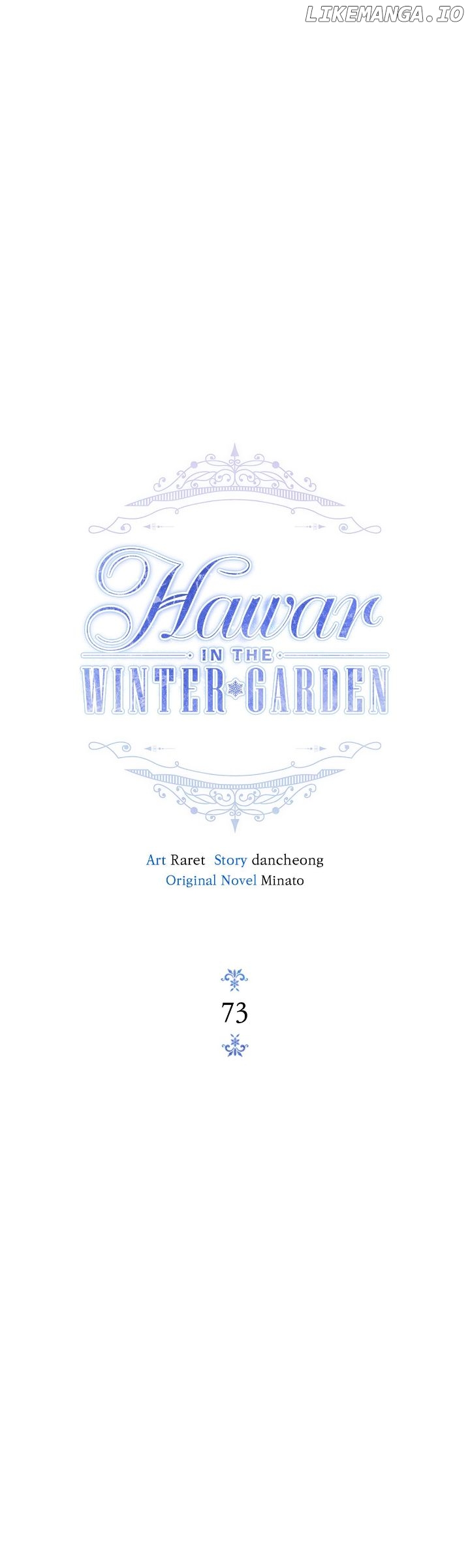 Hawar in the Winter Garden Chapter 73 - page 11