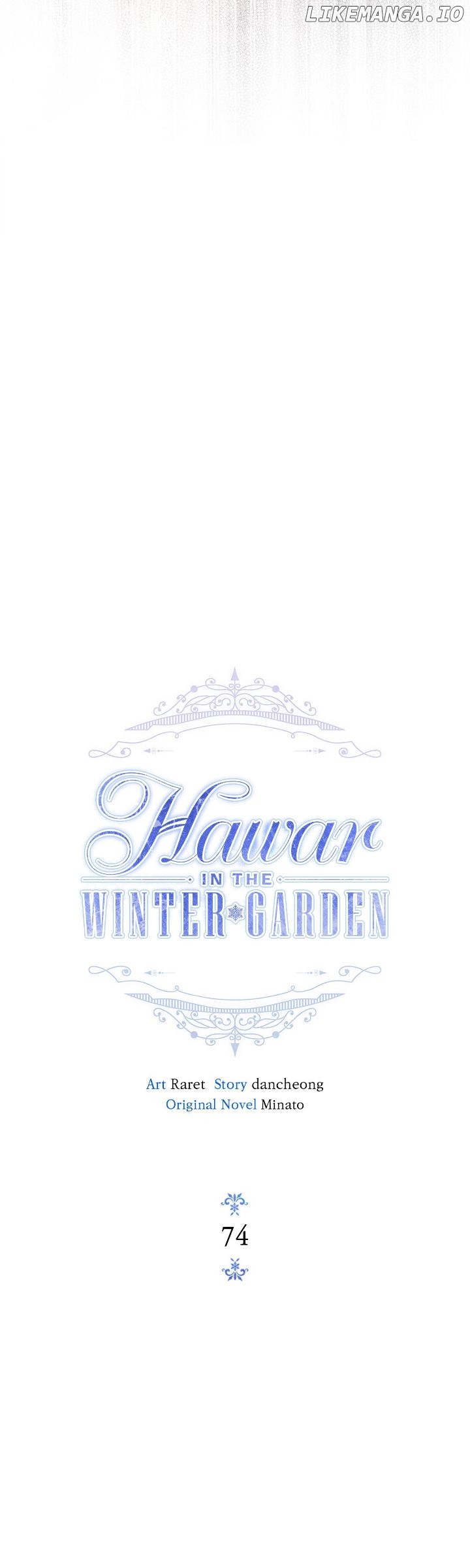 Hawar in the Winter Garden Chapter 74 - page 7