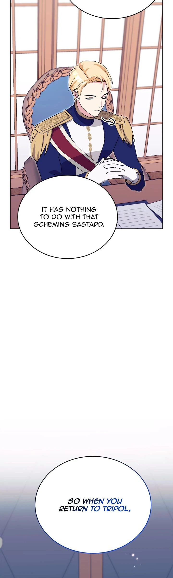 Hawar in the Winter Garden Chapter 75 - page 15